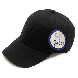 Cap Deep, Large, Women's, Men's, Fruit of the Loom, Brand, Solid, Deep, Large Size, 100% Cotton, 22.8 - 23.6 inches (58 - 60 cm), 99.9% UV Protection, 99.9% Blackout, black (1)