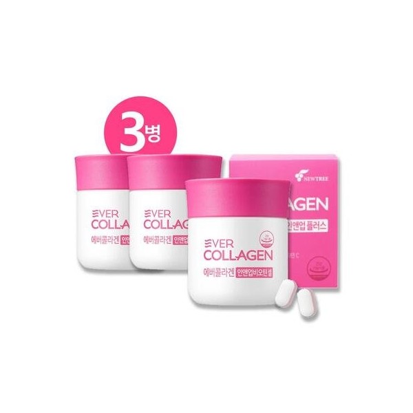 Ever Collagen In&amp;Up Biotin Cell 56 tablets x 3 bottles