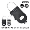 Fkstyle Bicycle Wire Lock, Lightweight, Retractable 3.3 ft (1 m),