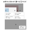 Ai Takahashi Hand Towel C 13.8 x 13.4 inches (35