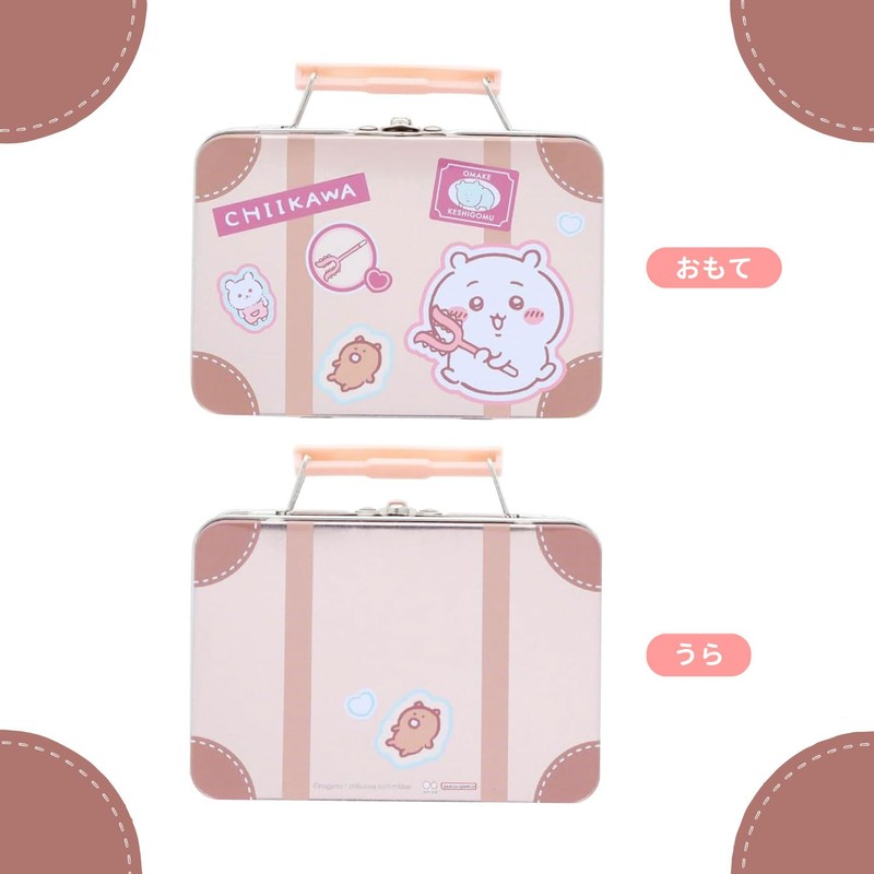 Sunstar Stationery S8907803 Chiikawa Letter Set with Case