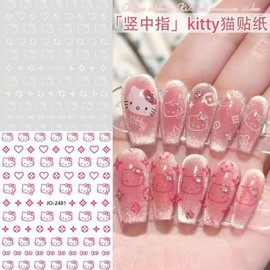 [Overseas] Kitty Nail Sticker Nail Kitty Sticker Internet Celebrity Hot Vertical Middle Finger Cartoon Funny Cat Pink Free Size/T809-Kt Cat Blue 50ea