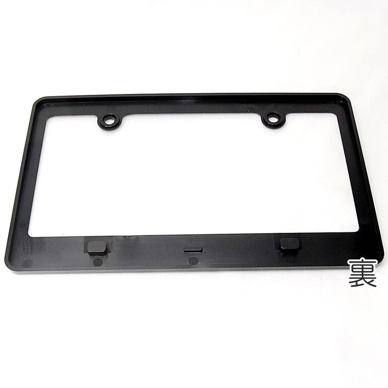 MOONEYES LOOK_NF-MG130MLO-MON License Plate Frame for Motorcycles Black