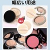 YOYOSOFT Powder Puff Thin Pressed Powder Puff Pack of 2,