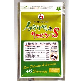 Saw Palm and Lycopene S 60 Tablets