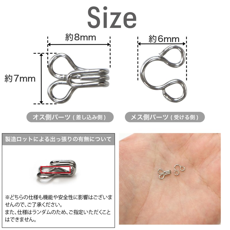 Spring Hook Set of 10 [Silver Glossy] Silver Mini Size