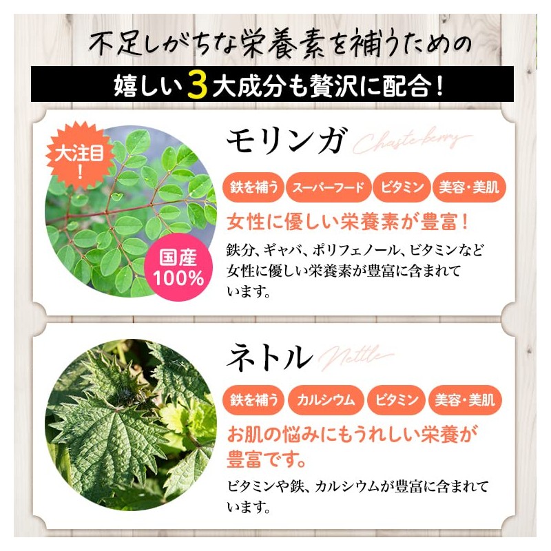 Tsuki Yasuragi Tea (0.08 oz (2 g) x 30 Packets,