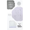 Nissen Shoko Fluffy Factory Fluffy Body Towel, Made in Japan