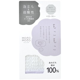 Nissen Shoko Fluffy Factory Fluffy Body Towel, Made in Japan MF-801