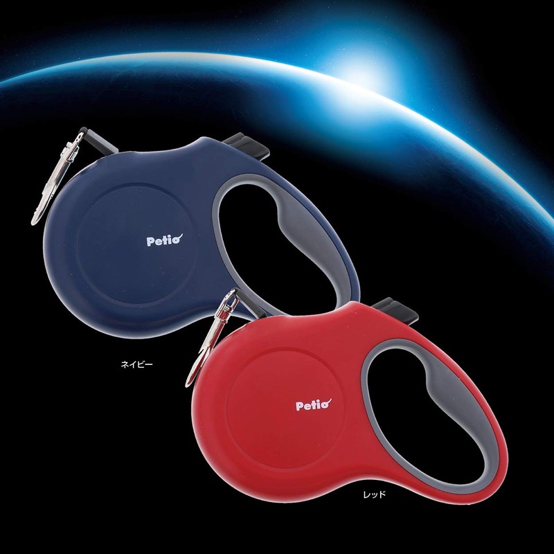 petexio (Petio) Reel Lead Road Small Navy Small