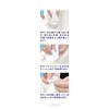 GR Makeup Cover Moisturizing Mist 2.3 oz (65 g) x