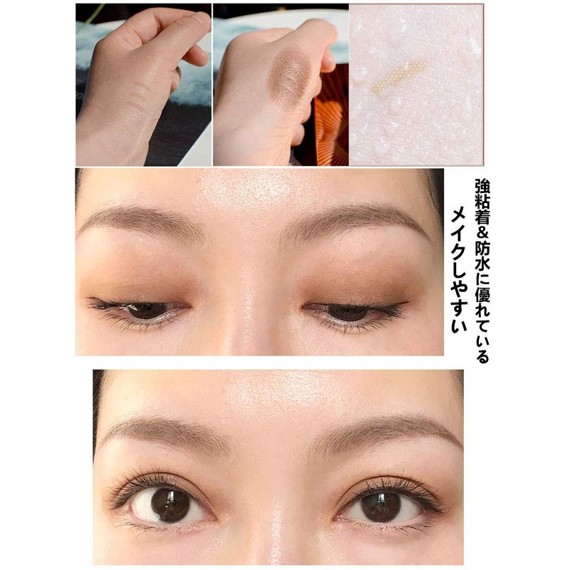 Yesmart YES102-17 Double Layer, Local Adjustment, Eyelid Tape, 396 Sheets,