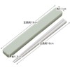 Skater ABC3AG-A Chopsticks & Chopsticks Case Set, 7.1 inches (18