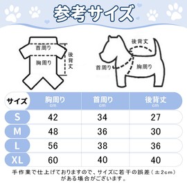 Dog Clothes, Spring and Summer, Dog Clothes, Cat Clothes, Pet Clothes, Tank Top, Dog Hair Loss Clothes, Cat T-Shirt, Cool Vest, Chucky Dog Clothes, Small and Medium Dog Clothes, T-shirt, For Walks,