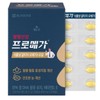 Promega Vegetable Altige Omega 3 Dual 60 tablets / 프로메가 식물성 알티지 오메가3 듀얼 60정