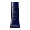 インテグレート グレイシィ ホワイトリキッドファンデーションN オークル20 (SPF26・PA++) 25g