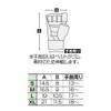 MARTIAL WORLD, Full Hardened Fist Supporter, NGKO White (M)