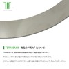TERAISM EB-15 Fuel Economy Support Item High Performance Hose Band