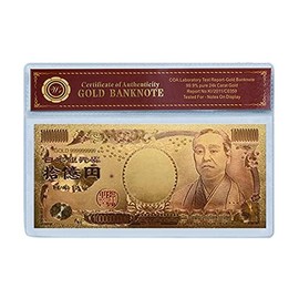 Good Fortune, Increased Fortune, Gold Foil, Pickup Bill, Billion Yen Bill, 1000,000 Billion Yen Bill, Ultimate Luck Version