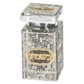 Crystal Besamim Spice Holder Havdalah Parent 3.2" Tall Fine Laser Cut