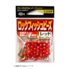ささめ針(SASAME) P-310 道具屋 ロックフィッシュビーズ レッド