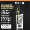 KYOUDEN Daylight, LED Daylight, COB, Surface Luminous, Flexible Bend, Straight