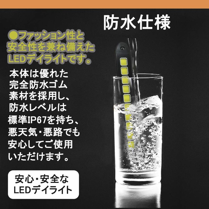 KYOUDEN Daylight, LED Daylight, COB, Surface Luminous, Flexible Bend, Straight
