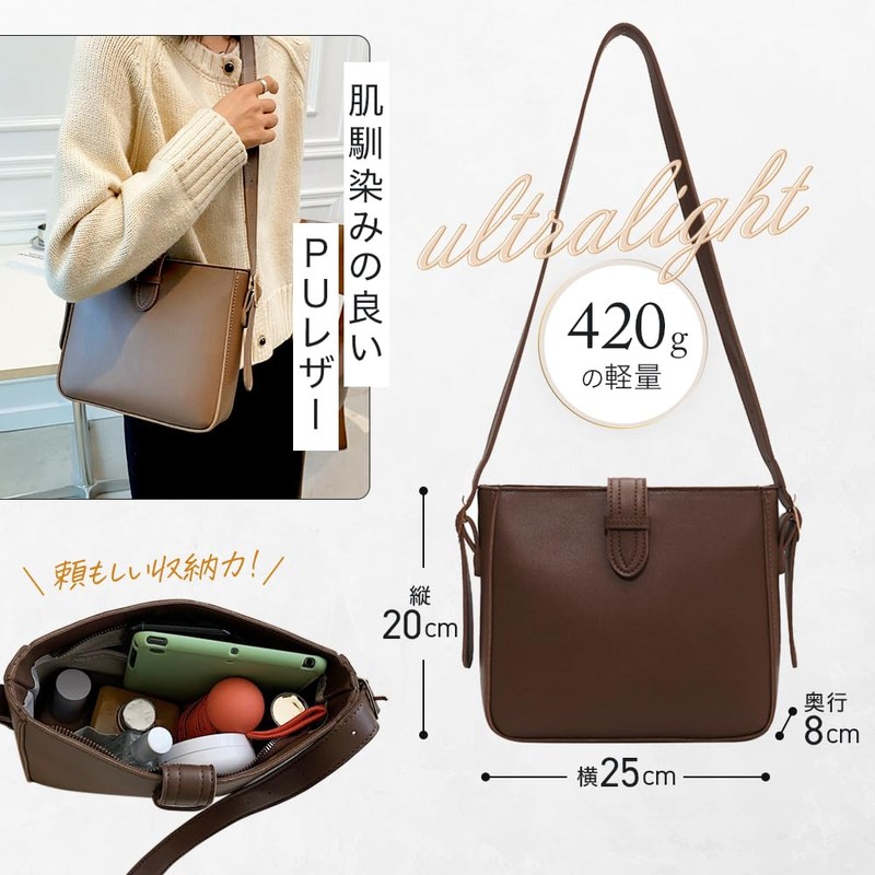 TRAD VALEN, Belt Design, Square Shoulder Bag, Lightweight, Cross-shoulder, Cross-shoulder,