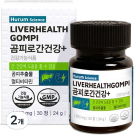 Hurum Science Gompiro Liver Health+ 24g, 30 tablets, 2 units, 30 tablets, 2 units / 휴럼사이언스 곰피로 간건강+ 24g 30정 2개 30정  2개