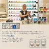 Sailor 13-6210-930 Fountain Pen, Bottled Ink, Ink Workshop 930 Dye,