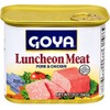 Goya Luncheon Meat Pork & Chicken 12 oz, pack of