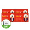 Nutrione All-in-One Multivita Immune Plus 4 boxes, total of 28 pieces / 뉴트리원 올인원 멀티비타 이뮨 플러스 4박스 총 28개입