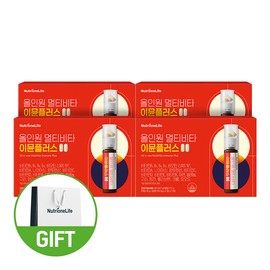 Nutrione All-in-One Multivita Immune Plus 4 boxes, total of 28 pieces / 뉴트리원 올인원 멀티비타 이뮨 플러스 4박스 총 28개입