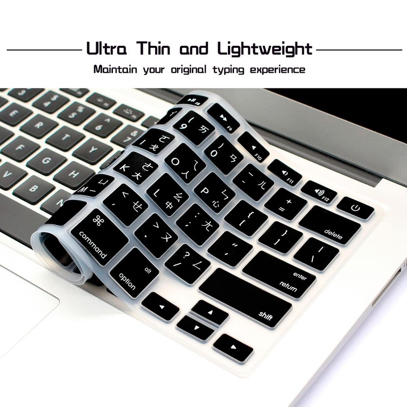 HRH Taiwanese Chinese Characters Silicone Keyboard Cover Skin Protector for