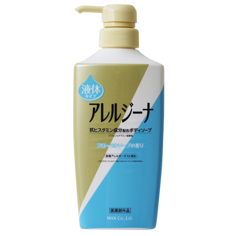 マックス アレルジーナ 抗ヒスタミン成分配合 液ボディソープ 本体
