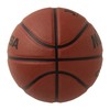 MIKASA CF700 CF700 Basketball Association Certified Ball, No. 7 (For