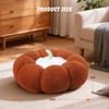 LANPU 24" Pumpkin Floor Cushion, Large Plush Round Pillow Seat