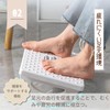 All Trust Footrest Foot Rest Under Desk Foot Rest Desk