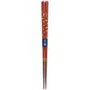 Kawai Foam Chopsticks Vermilion Size: Approx. H21 124810