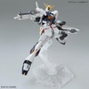 GUNDAM - Entry Grade 1/44 v Gundam - Model Kit