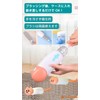 PERSIMONE Clothes Brush Double-Sided Suit Clothes Dusting Cat Hair Cat