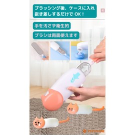 PERSIMONE Clothes Brush Double-Sided Suit Clothes Dusting Cat Hair Cat Dog Hair Dog Clothes Portable (Orange)