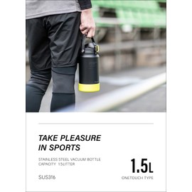 Peacock AJG-R150 BY Sports Water Bottle, Compatible with Drinks, Stainless Steel Bottle, 1.5 L (1.5 L), One Touch, Direct Drink, Cold Insulation, Black, Yellow