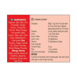 Undisclosed Shan Chana Chaat Masala, 50g