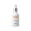 IOPE UV Shield Sun Ampoule SPF 50+/PA+++ 40ml / 아이오페 UV 쉴드 선 앰플 SPF 50+/PA+++ 40ml