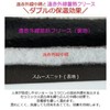Tetote Hand Warmer [with Hand Warmer Pocket] Far-Infrared Wrap-Around Velcro
