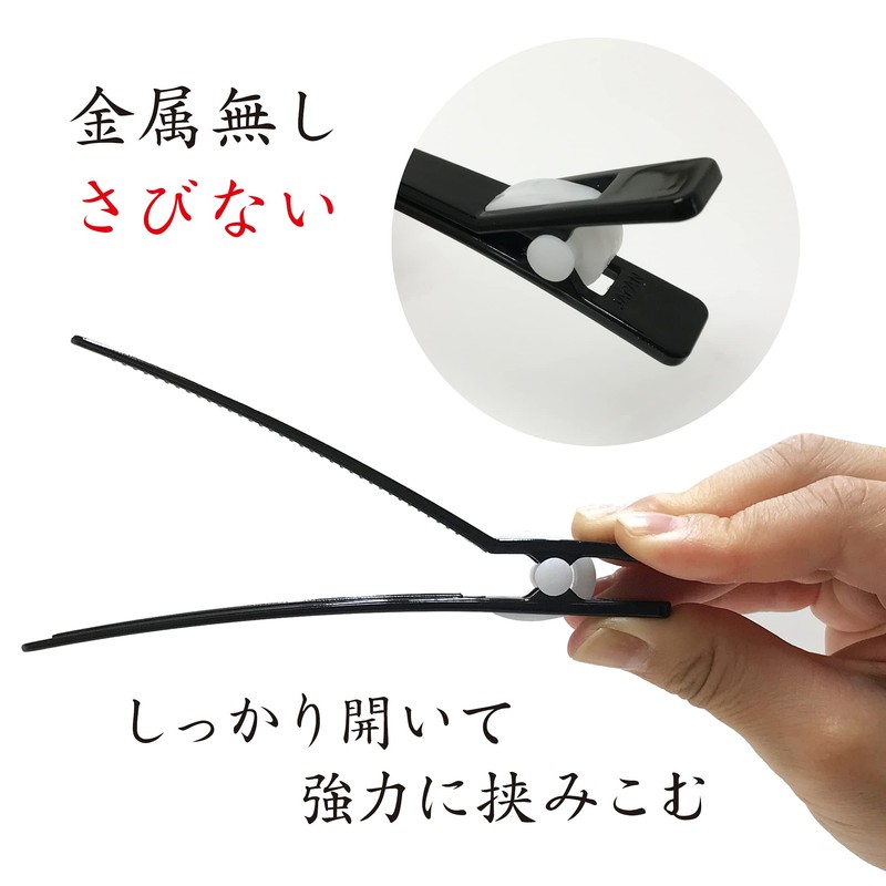 No Rust! Dakar Hair Pins Hair Clips Rust Free Hair