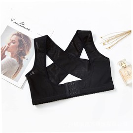 FOMIYES Posture Adjustable Posture Brace Hunchback Brace Posture Strap Corset Adjustable Belt Support for Posture Humpback Straightener Posture Belt