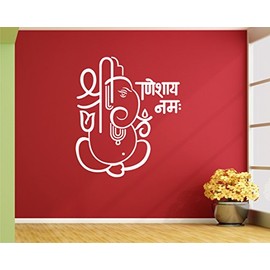 Lord Ganesha White Large Wall Sticker Size(59 67) cm