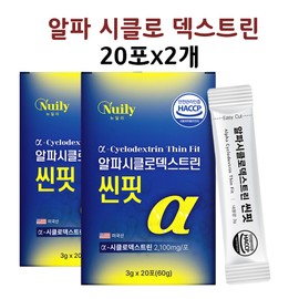 Hyun Heart Mall AlphaCD Cyclodextrin Zero Fit Day Organic Assabi Effectiveness Powder Sticks 40pcs / 알파CD 시클로 덱스트린 제로 핏 데이 유기농 애사비 효능 분말 스틱 40개